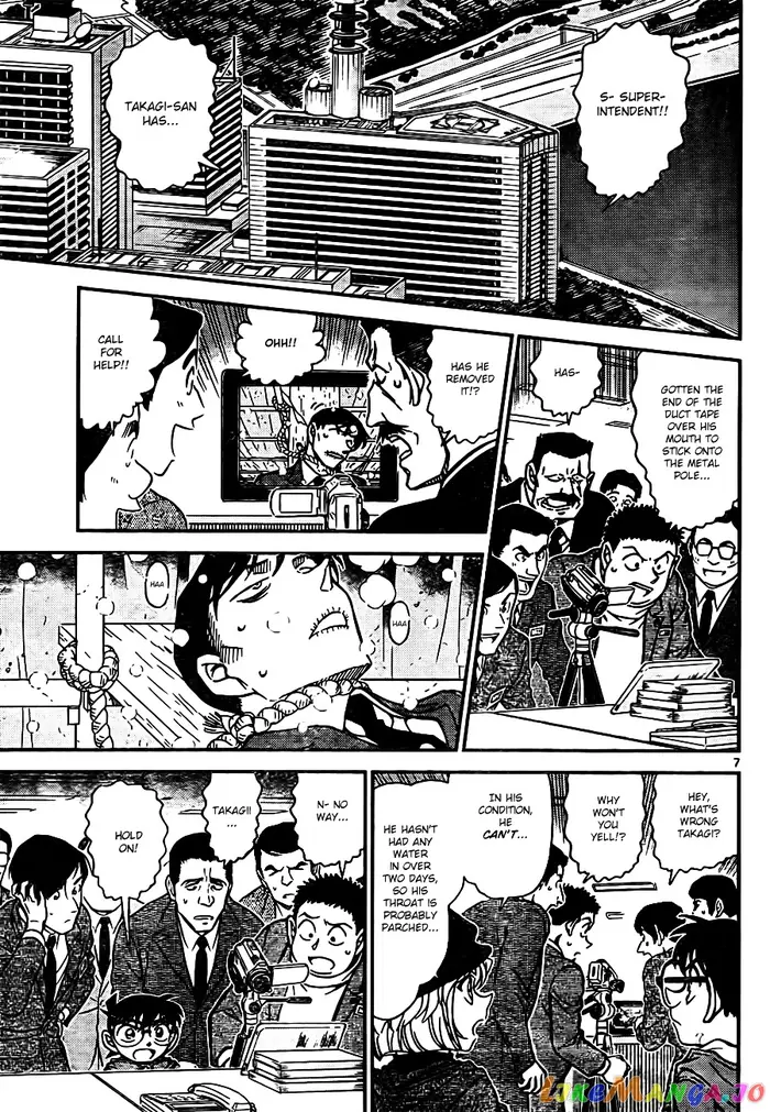 Case Closed Manga - Chapter 808 - Page 7