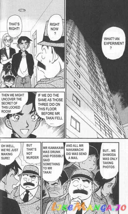 Case Closed Manga - Chapter 343 - Page 2