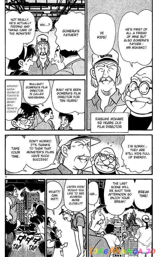 Case Closed Manga - Chapter 128 - Page 4