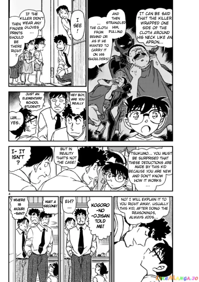 Case Closed Manga - Chapter 1098 - Page 4