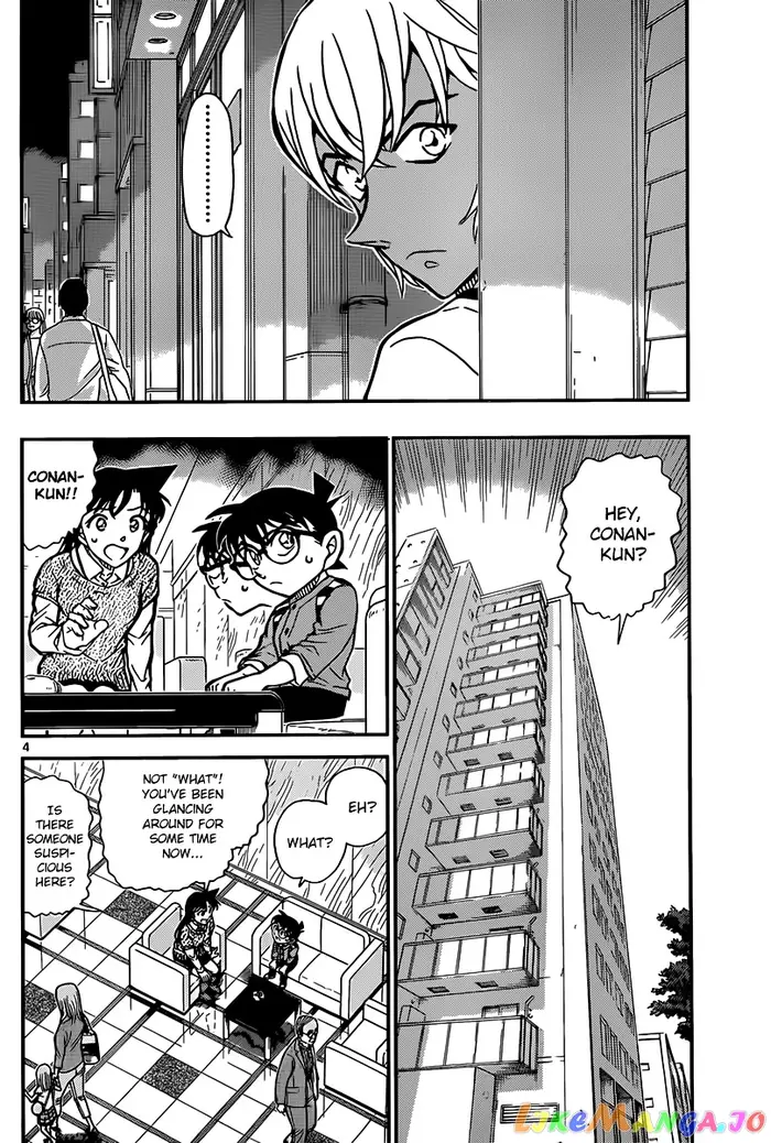 Case Closed Manga - Chapter 856 - Page 5