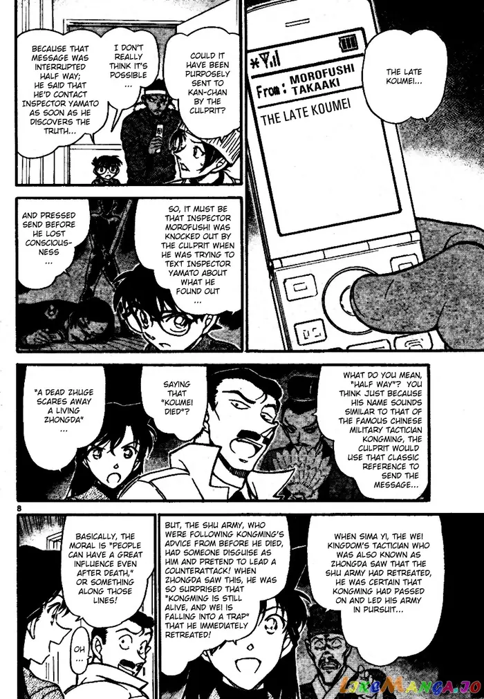 Case Closed Manga - Chapter 685 - Page 8