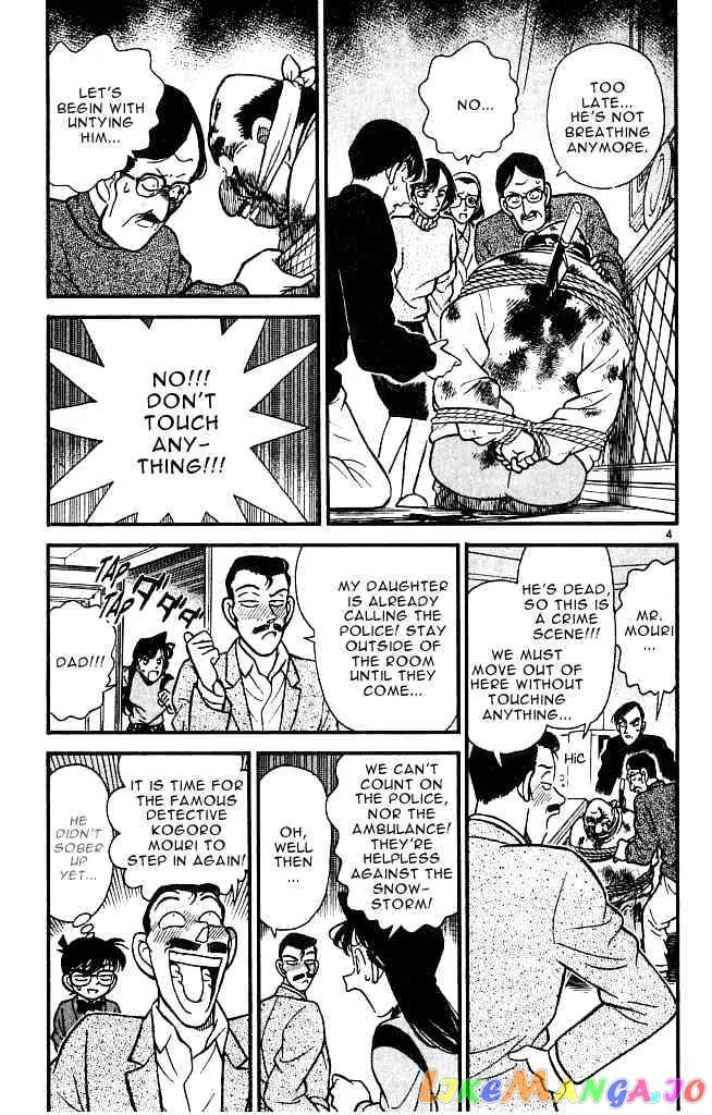 Case Closed Manga - Chapter 100 - Page 4
