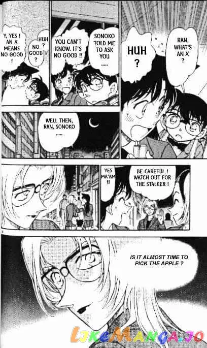 Case Closed Manga - Chapter 340 - Page 14
