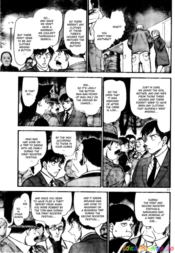 Case Closed Manga - Chapter 717 - Page 11