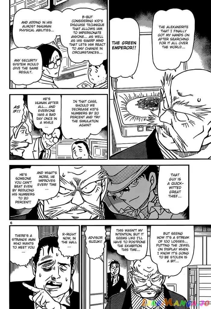 Case Closed Manga - Chapter 862 - Page 6
