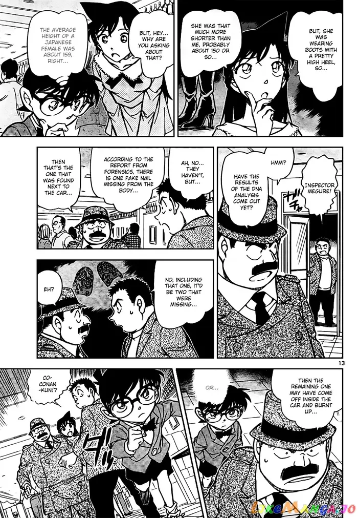 Case Closed Manga - Chapter 794 - Page 13