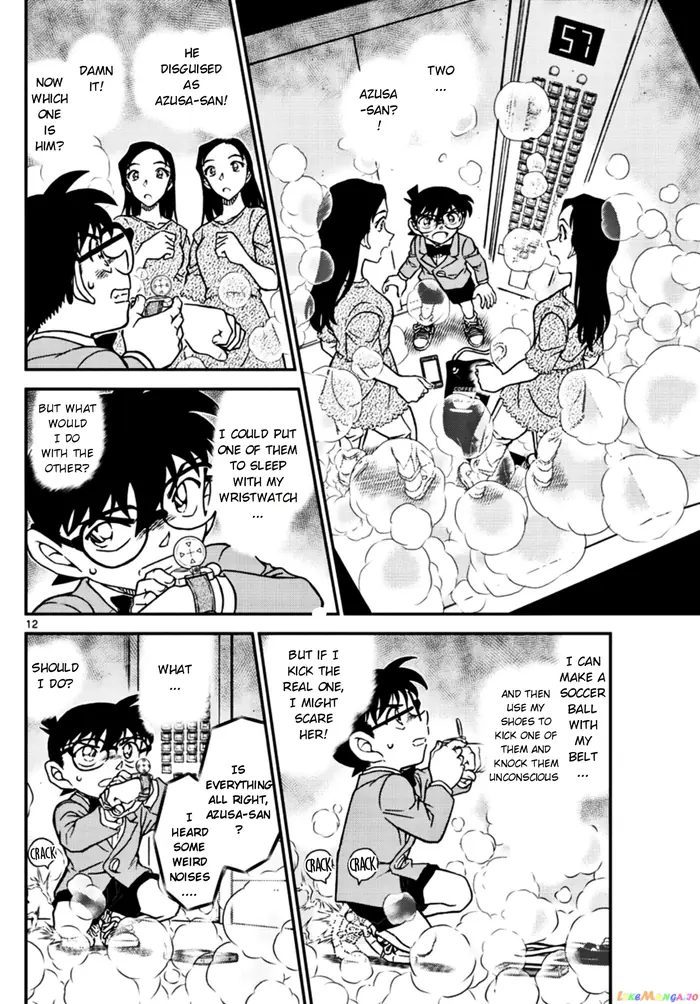 Case Closed Manga - Chapter 1102 - Page 12