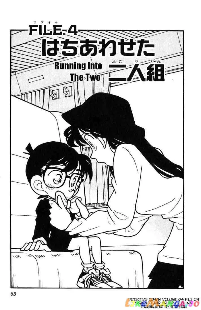 Case Closed Manga - Chapter 33 - Page 1