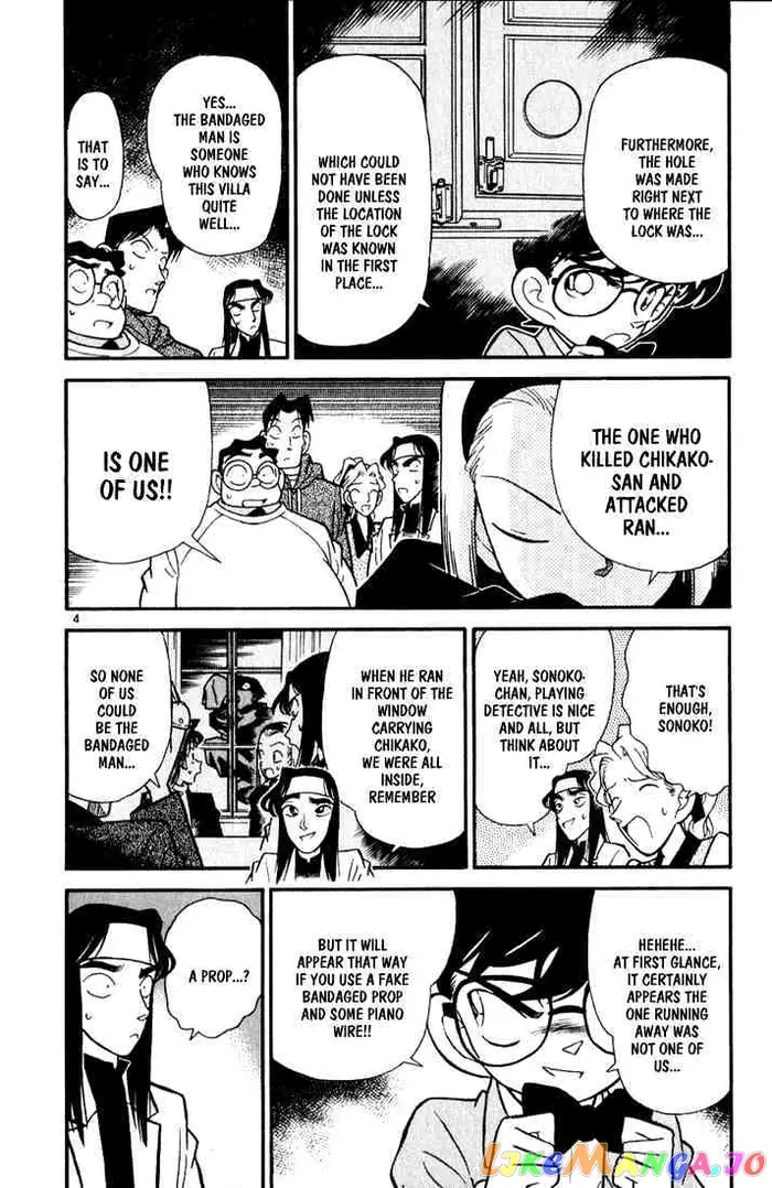 Case Closed Manga - Chapter 44 - Page 4