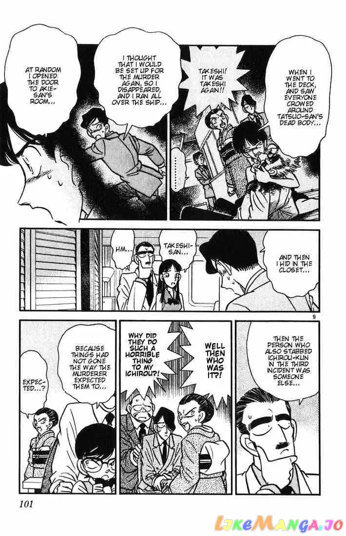 Case Closed Manga - Chapter 25 - Page 9