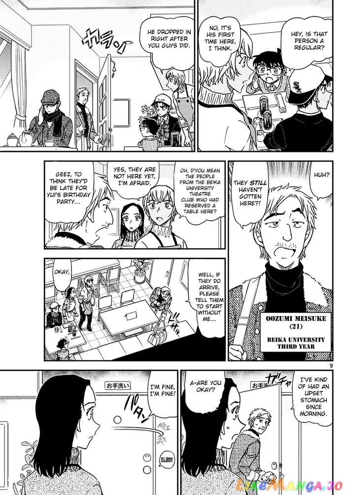 Case Closed Manga - Chapter 981 - Page 10