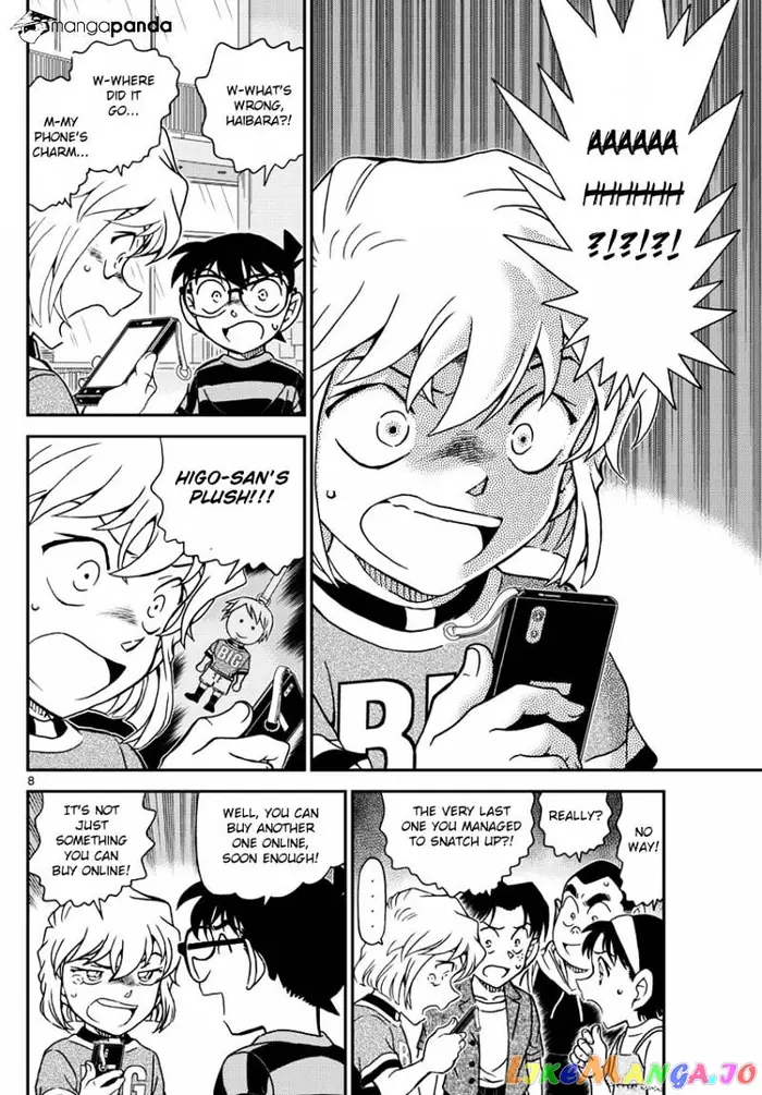 Case Closed Manga - Chapter 997 - Page 10