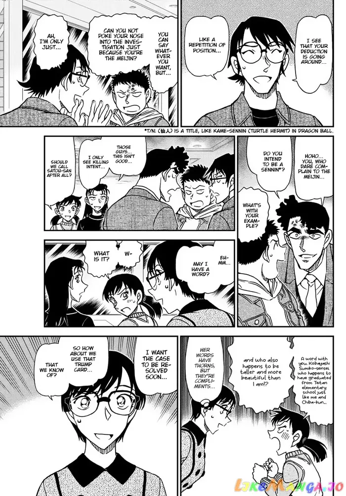 Case Closed Manga - Chapter 1092 - Page 12