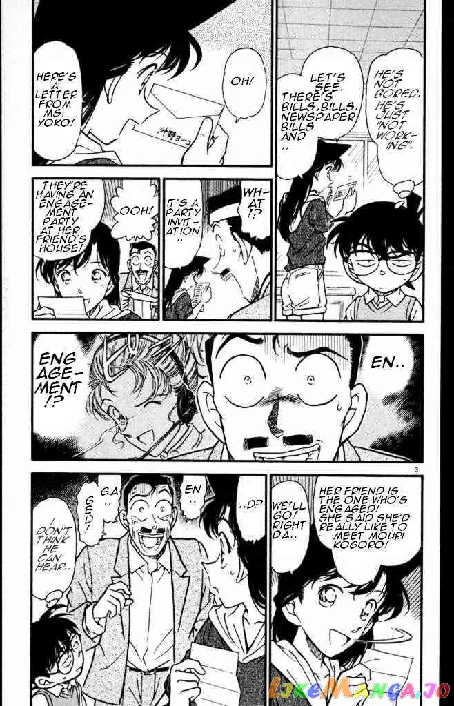 Case Closed Manga - Chapter 322 - Page 3