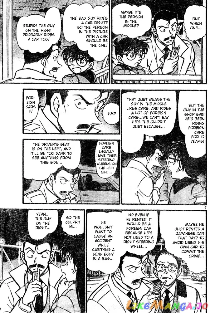 Case Closed Manga - Chapter 552 - Page 7