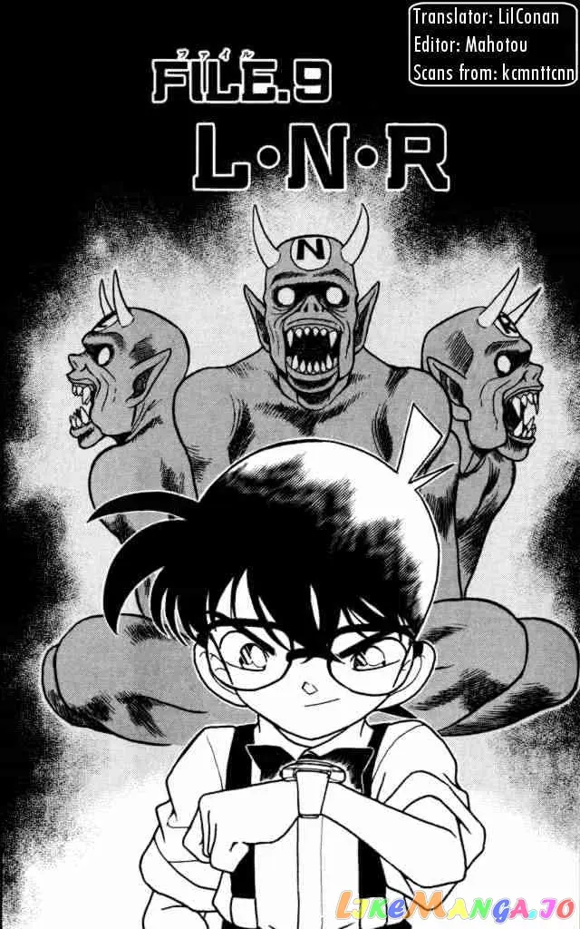 Case Closed Manga - Chapter 169 - Page 1