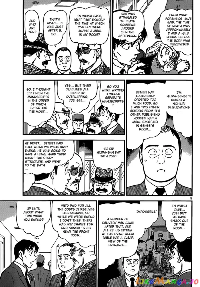 Case Closed Manga - Chapter 877 - Page 5