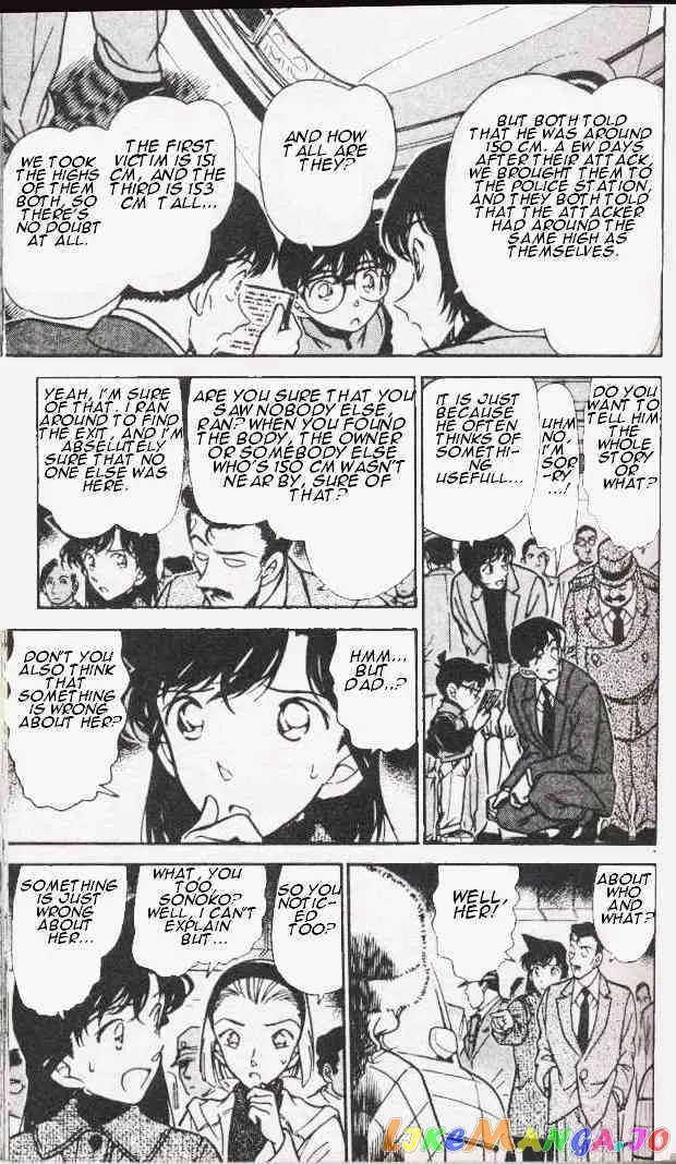 Case Closed Manga - Chapter 285 - Page 7