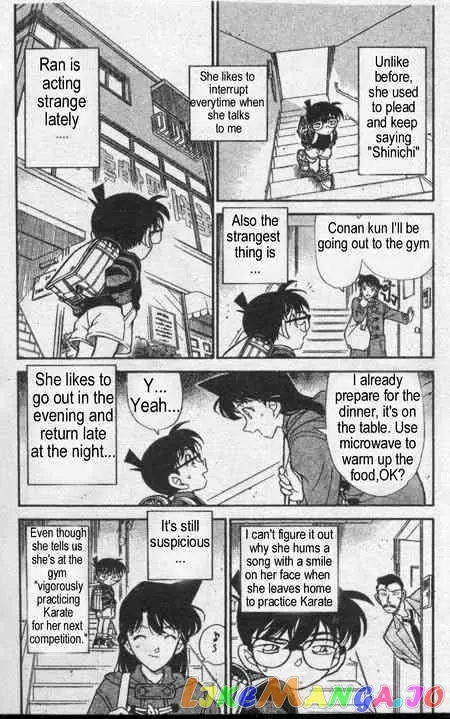 Case Closed Manga - Chapter 234 - Page 3