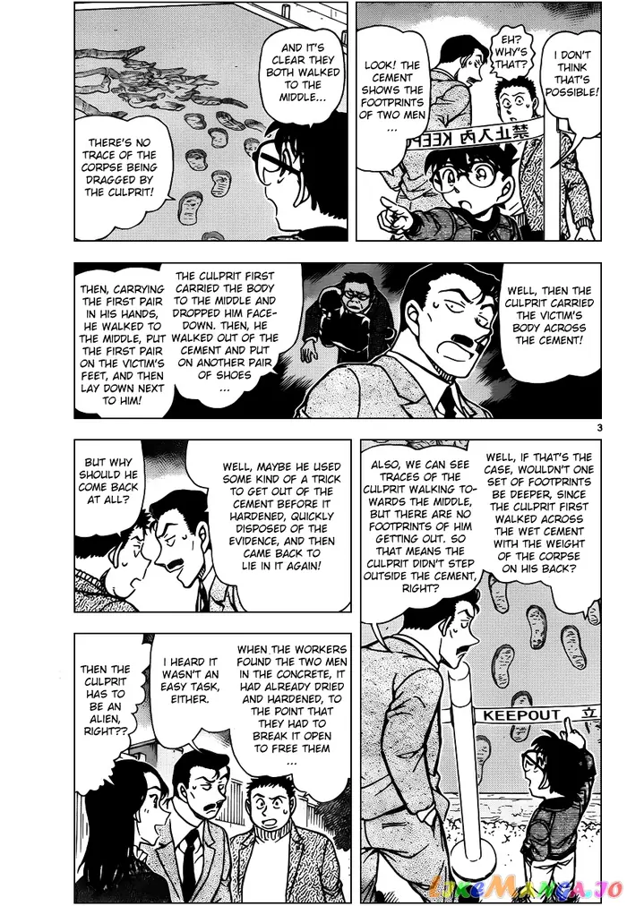 Case Closed Manga - Chapter 943 - Page 3