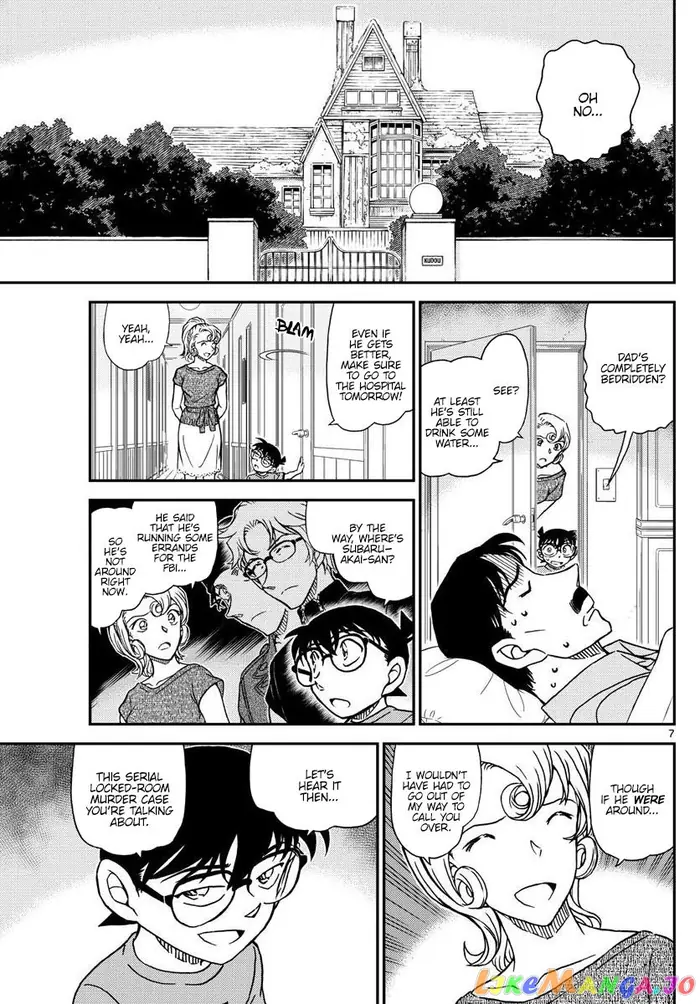 Case Closed Manga - Chapter 1058 - Page 7