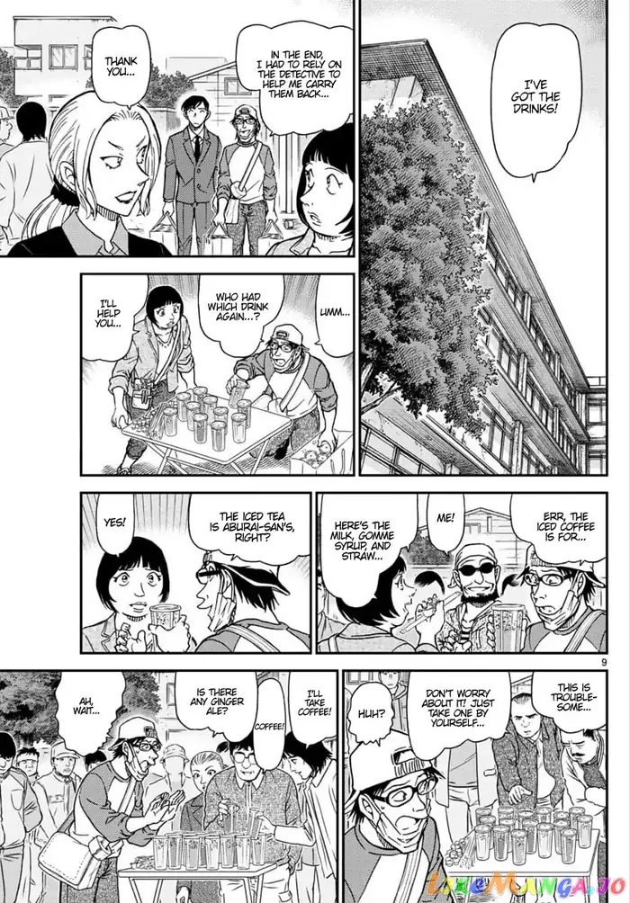 Case Closed Manga - Chapter 1024 - Page 9