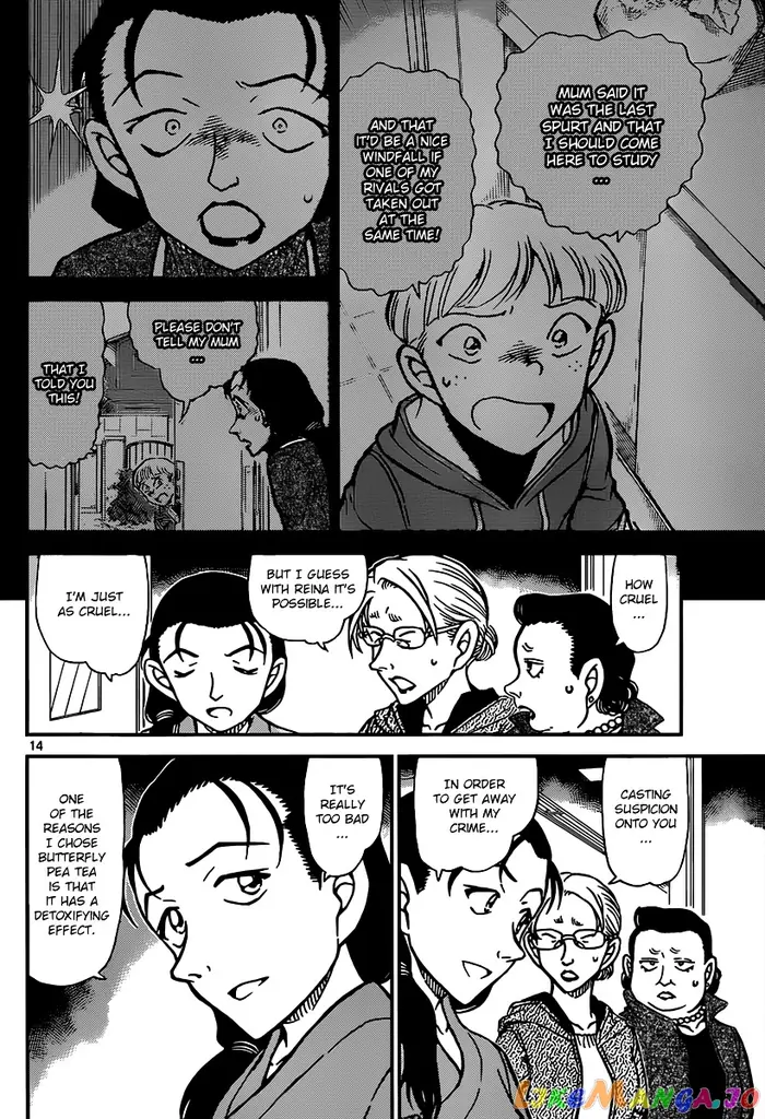 Case Closed Manga - Chapter 890 - Page 14