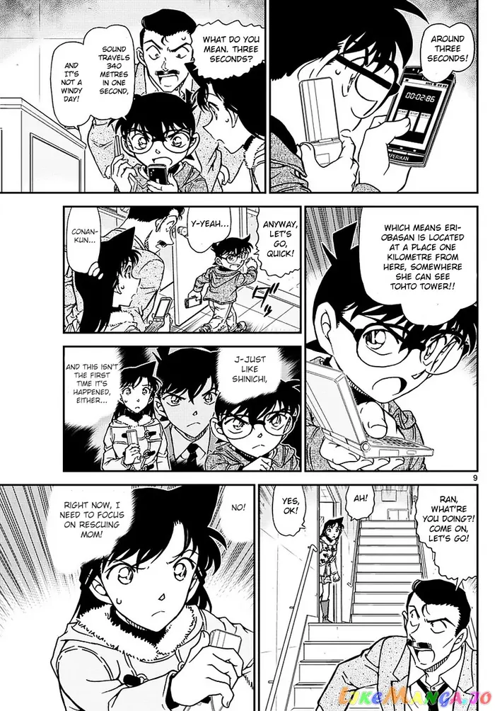 Case Closed Manga - Chapter 985 - Page 10