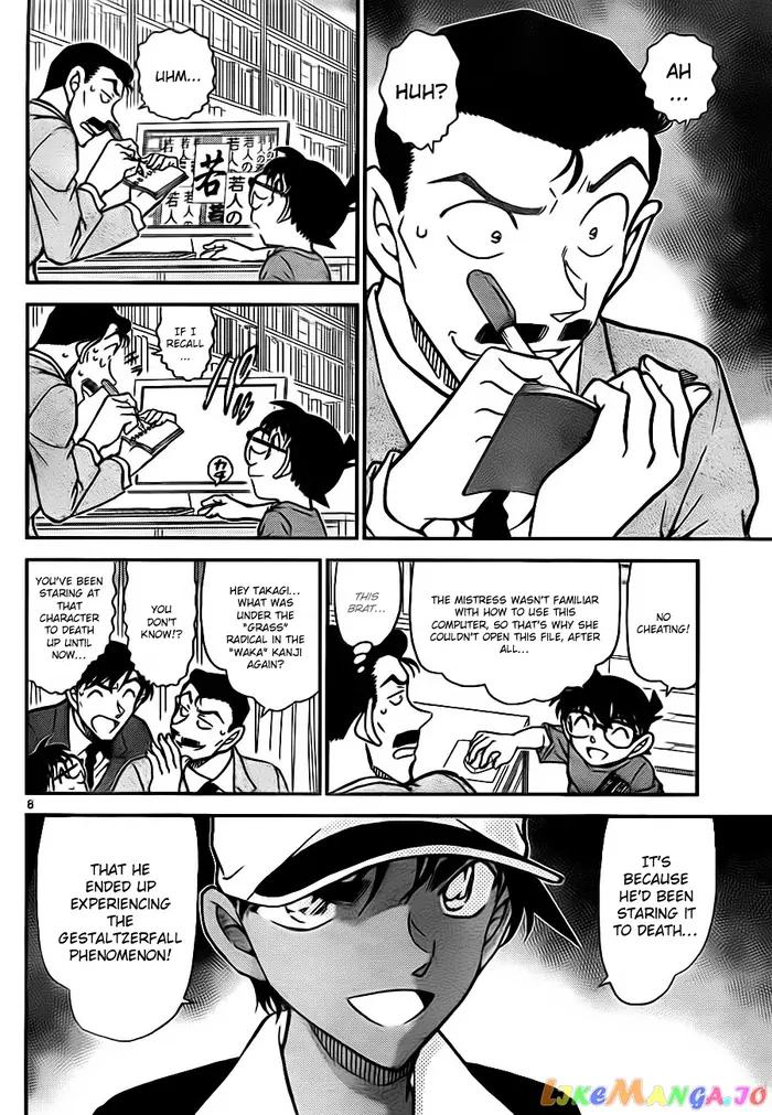 Case Closed Manga - Chapter 786 - Page 8