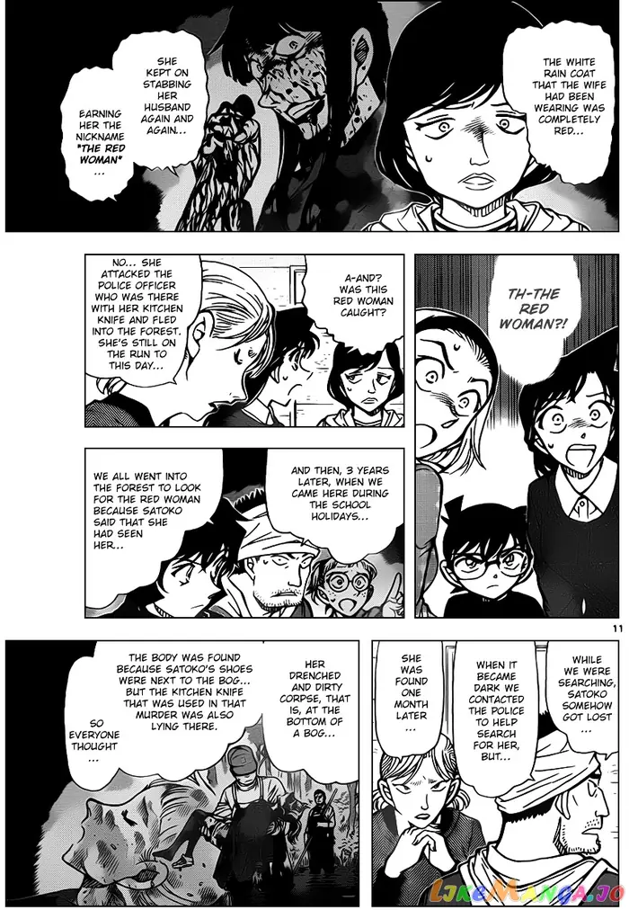 Case Closed Manga - Chapter 872 - Page 11