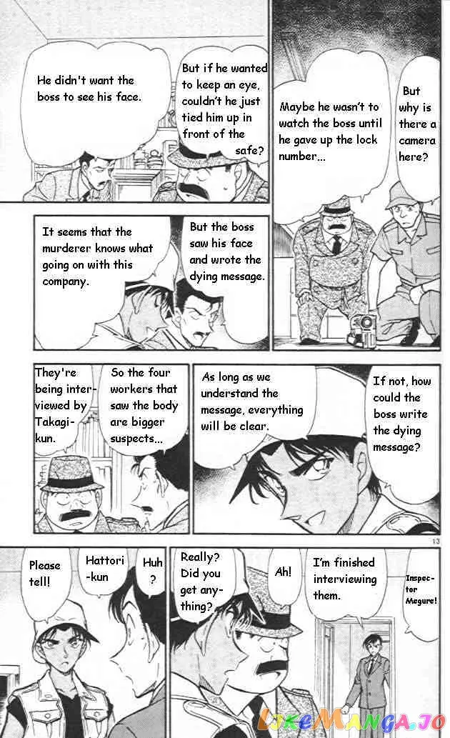 Case Closed Manga - Chapter 442 - Page 13