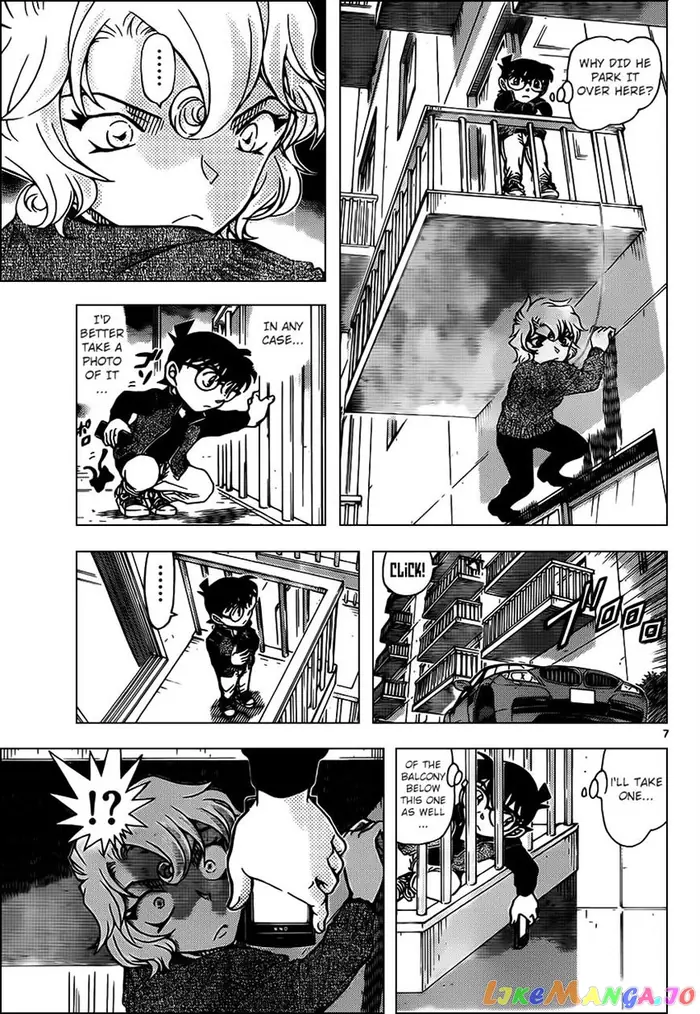 Case Closed Manga - Chapter 952 - Page 8