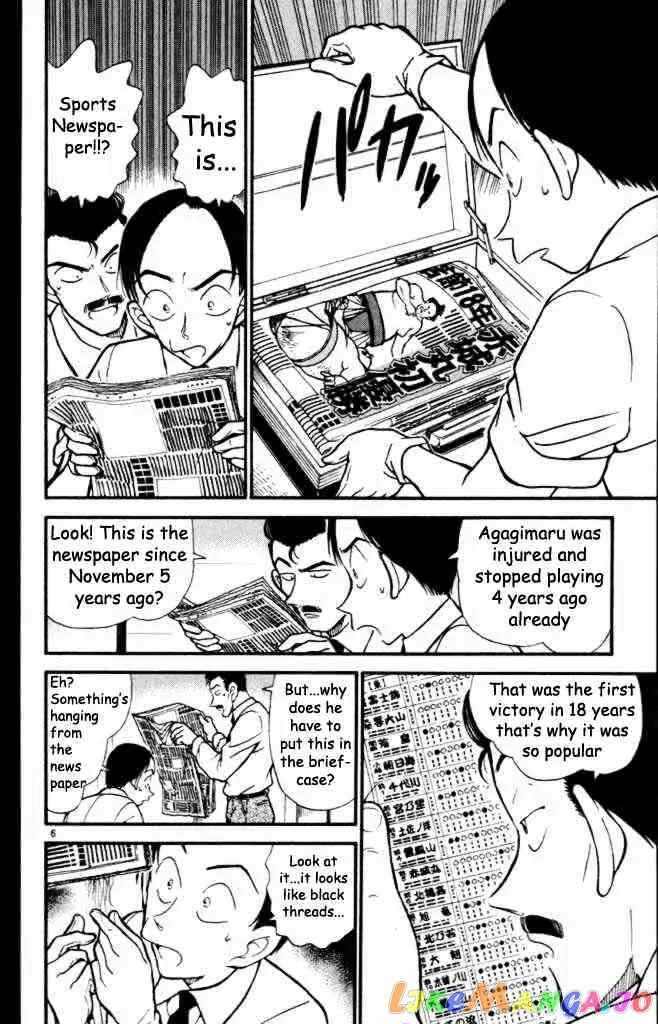 Case Closed Manga - Chapter 309 - Page 6
