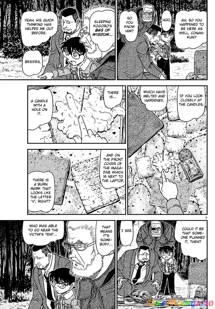 Case Closed Manga - Chapter 988 - Page 8