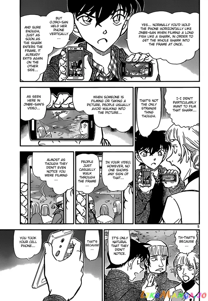 Case Closed Manga - Chapter 884 - Page 5