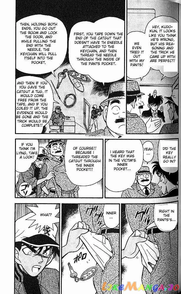 Case Closed Manga - Chapter 95 - Page 4