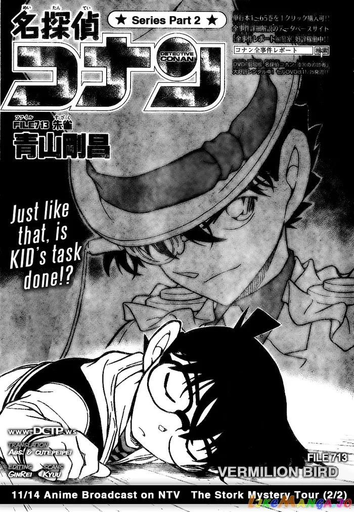 Case Closed Manga - Chapter 713 - Page 2