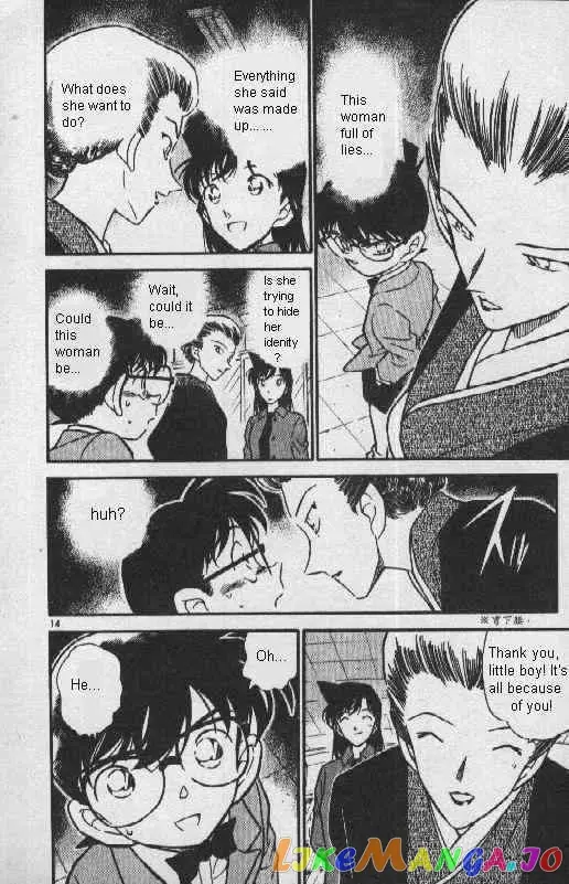 Case Closed Manga - Chapter 276 - Page 14