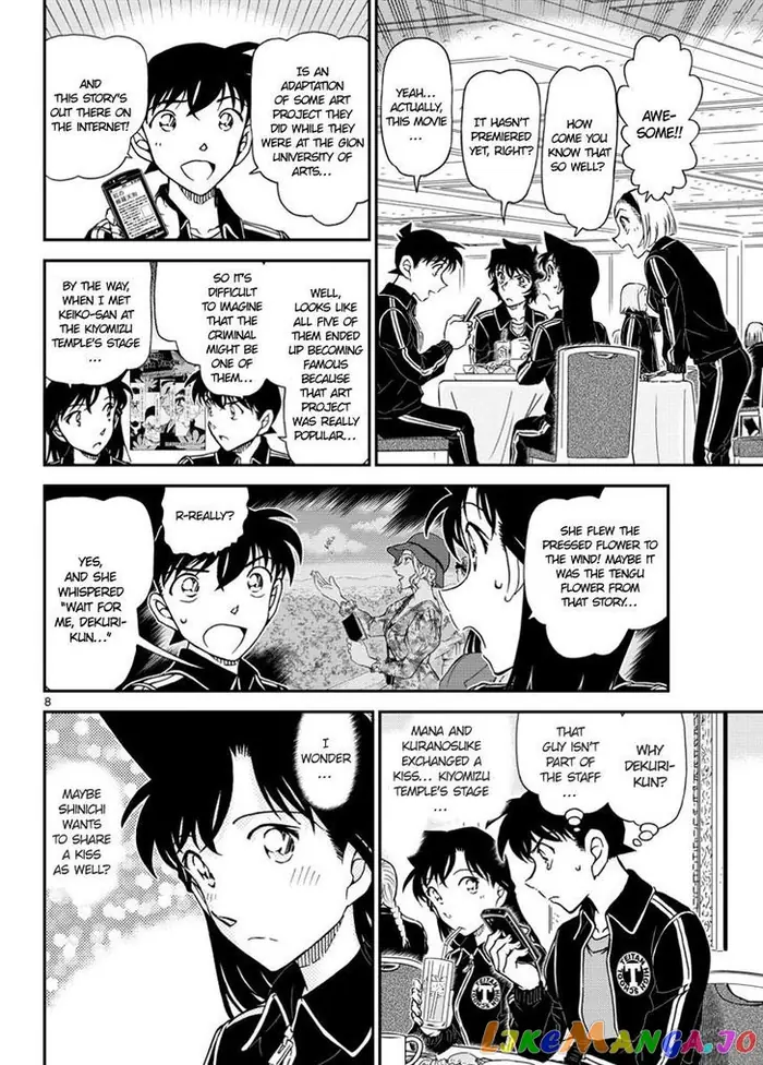 Case Closed Manga - Chapter 1002 - Page 8