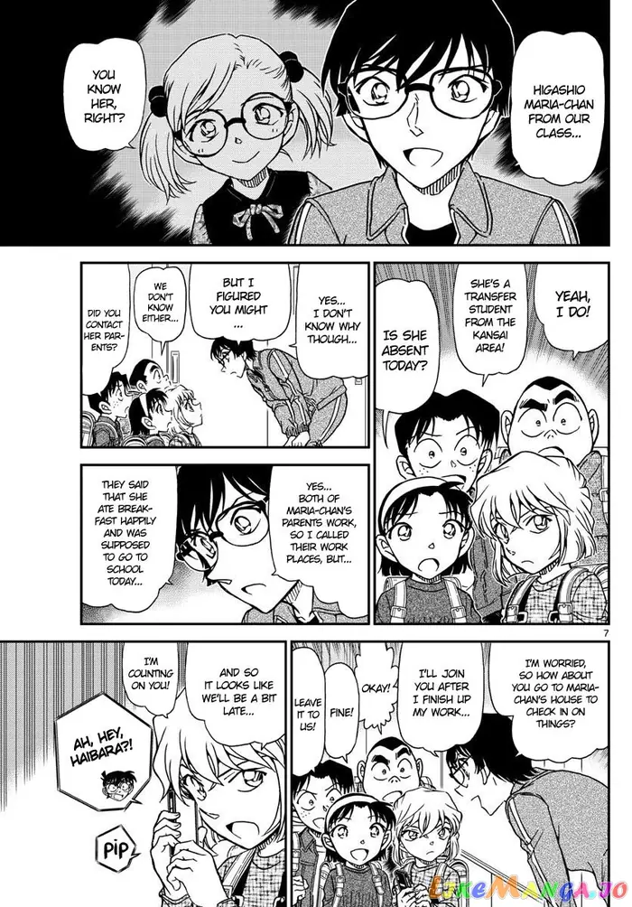 Case Closed Manga - Chapter 1006 - Page 7
