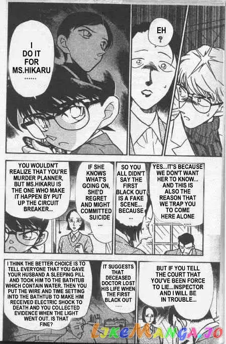Case Closed Manga - Chapter 237 - Page 13