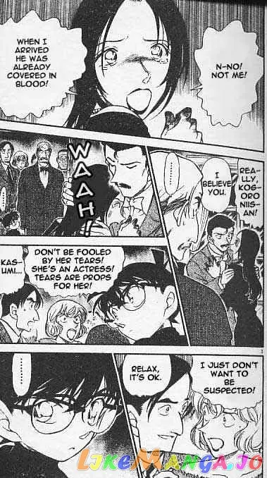 Case Closed Manga - Chapter 375 - Page 3