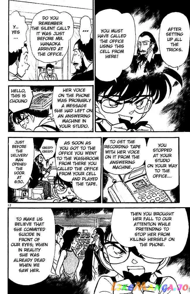 Case Closed Manga - Chapter 127 - Page 13