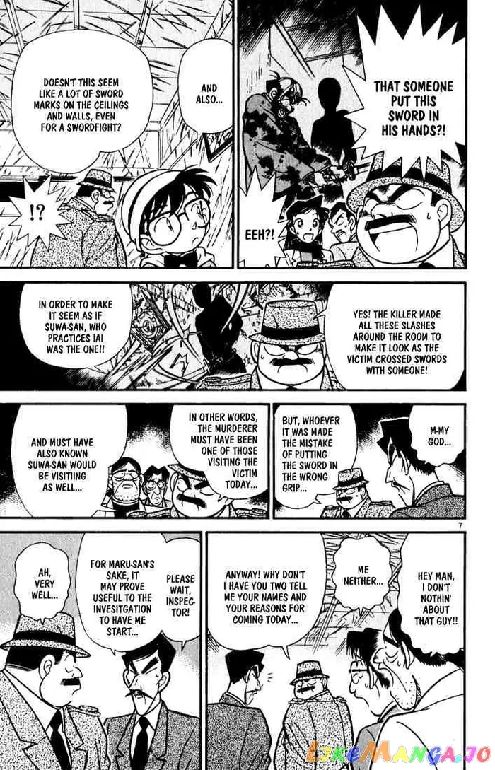 Case Closed Manga - Chapter 53 - Page 7