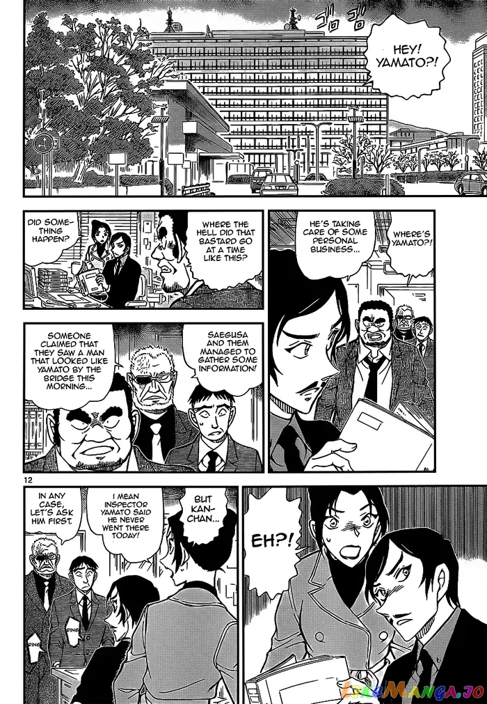 Case Closed Manga - Chapter 914 - Page 12
