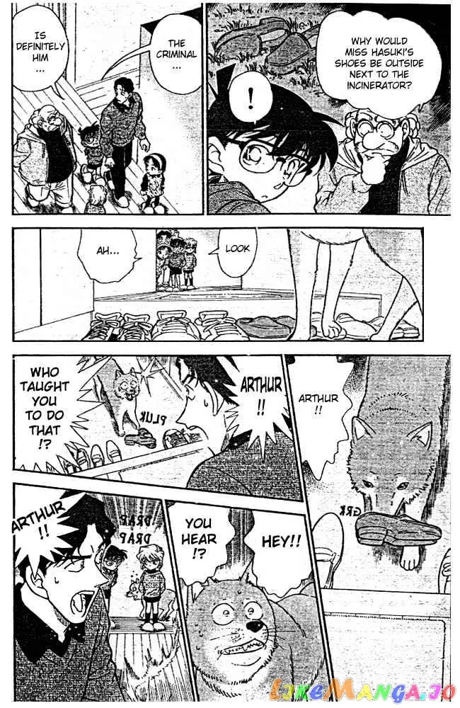 Case Closed Manga - Chapter 292 - Page 16