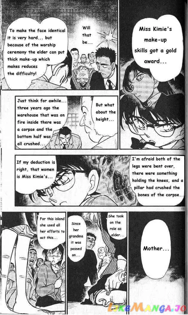 Case Closed Manga - Chapter 283 - Page 11