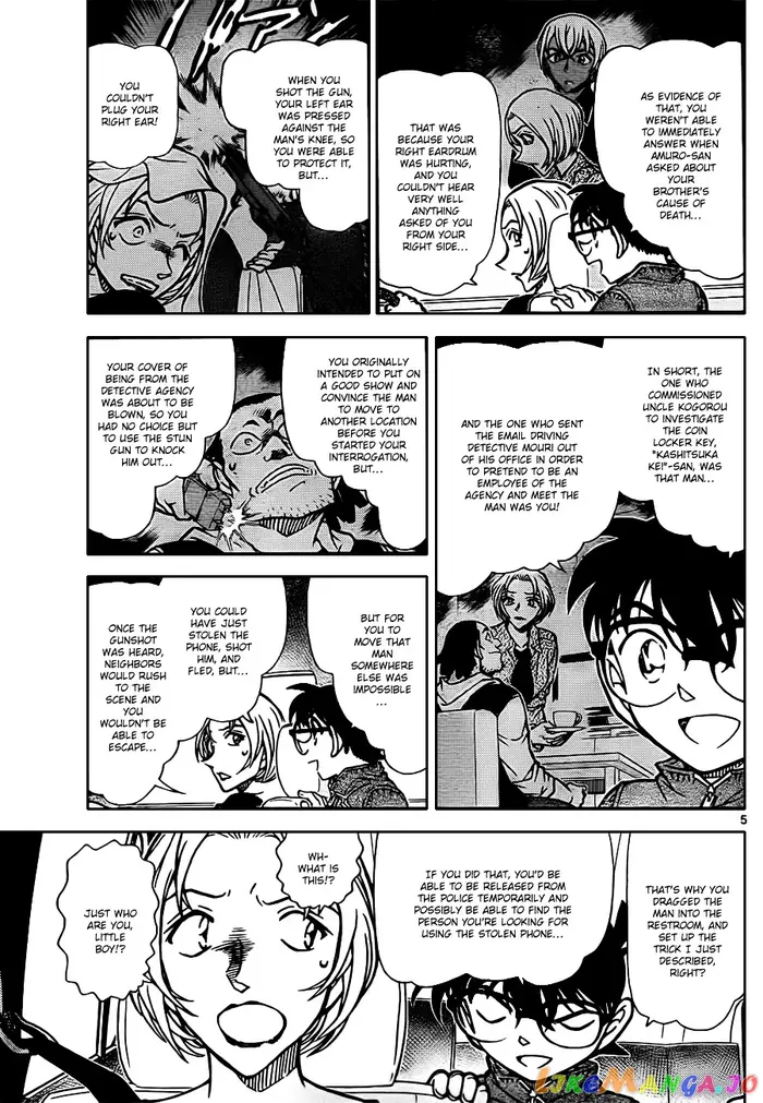 Case Closed Manga - Chapter 799 - Page 5