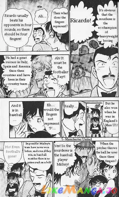 Case Closed Manga - Chapter 294 - Page 7